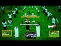 Njoo Useme Aic Nyankumbu Choir New Official Audio Njoo Useme Aic Nyankumbu Choir New Official Audio