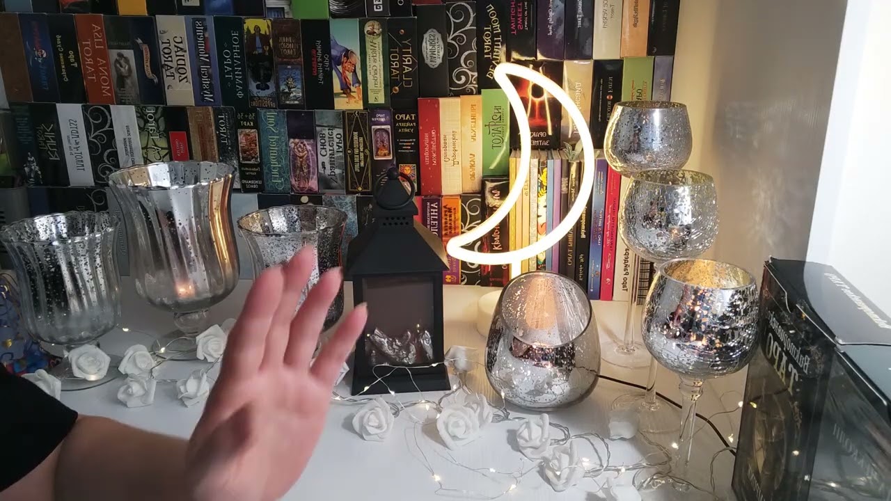 👼💌СРОЧНОЕ ПОСЛАНИЕ ОТ АНГЕЛОВ ДЛЯ ВАС❗😦💯🤲👼ЭТО УЖЕ БЛИЗКО❗👼💖🙎‍♀️Таро Расклад🎴♥️♣️