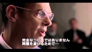 エリザベス 神なき遺伝子 本編映像 Youtube エリザベス 神なき遺伝子 本編映像 Youtube