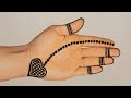 Simple and easy Eid mehndi design | Stylish mehndi design | Mehandi ka design | #mehndi #mehandi 