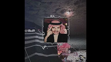 خالد عبد الرحمن دقات قلبي 
