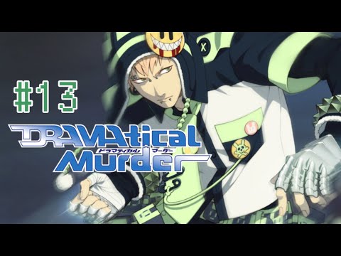 DRAMAtical Murder 実況 :13【ノイズルート】 - YouTube