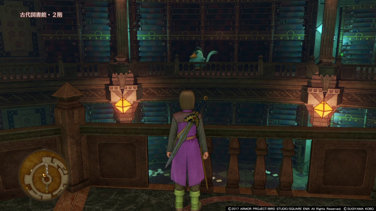 ドラゴンクエスト11 荒ぶるメイジももんじゃ君 Youtube ドラゴンクエスト11 荒ぶるメイジももんじゃ君 Youtube