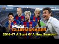 PES CLUB MANAGER (2016-17 Season update) English