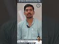 Nalanda Coaching Centre