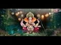 Ganesh Chaturthi Special ગણેશ Nonstop Gujarati Bhajans | Ganpati Aayo Bapa | Hemant Chauhan Mp3 Song