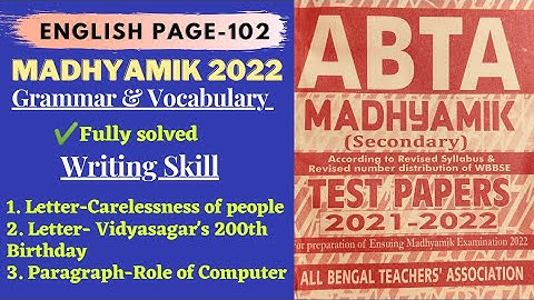 Set-3|ABTA Test Paper solved 2021-2022|English|Section-B & C|Page 102|Grammar & Writing Skill