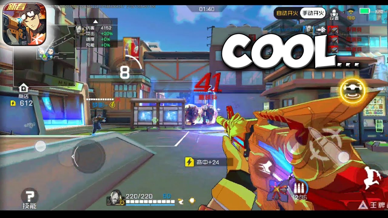 Ace Force - New PVE 2021( Tencent )