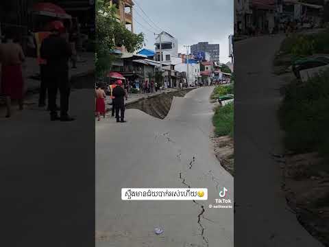 26 កញ្ញា 2024