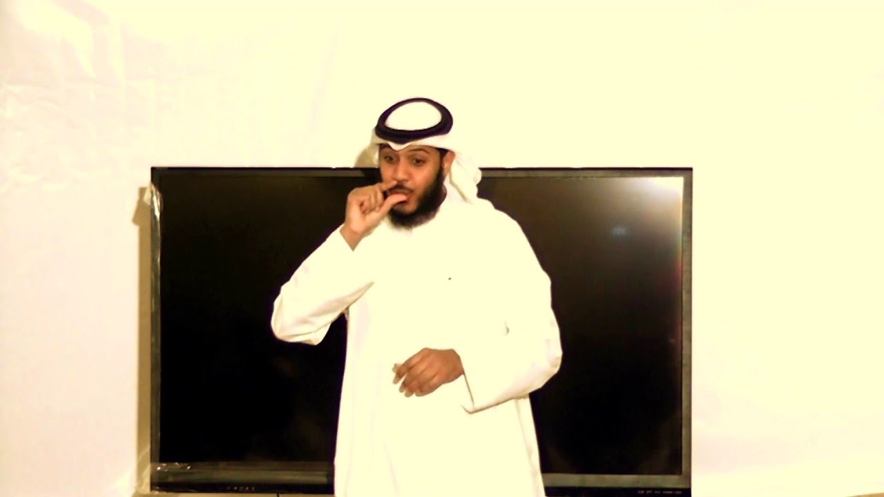 الموضوع خادم