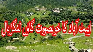 ضلع ایبٹ آباد تحصیل حویلیاں کا گاؤں لنگڑیال لورہ چوک سے تقریباً 17 کلومیٹر مشرق کی جانب واقع ہے