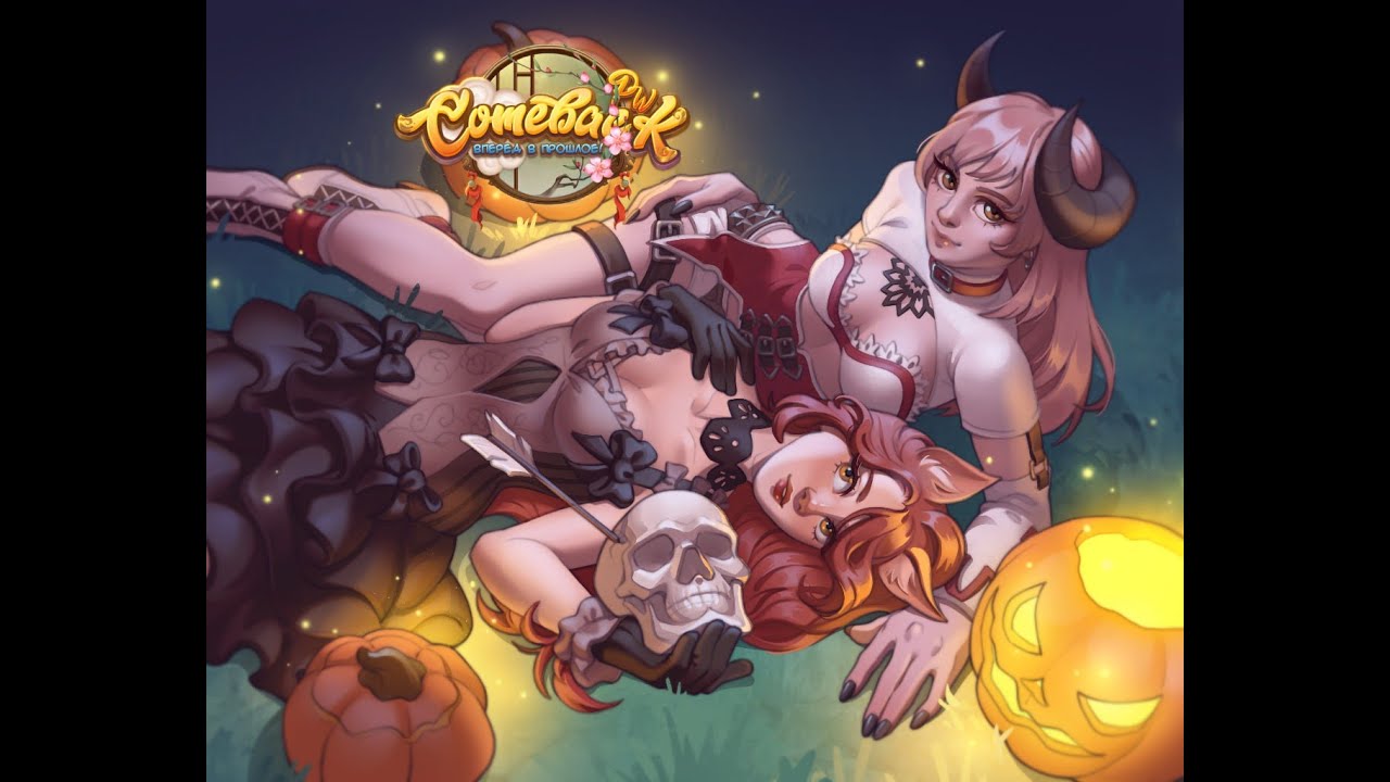 01.01.2026 89\нытики