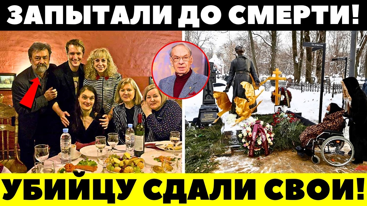 УБИЛИ ЗА ХАТУ! Кто прописался к Баталовым после смерти Гитаны?