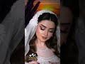 شيلة طلت عروستنا اميرة الجمال افخم شيلات عروس جديده 2025 شيلة زفة عروس 2025 بدون حقوق 