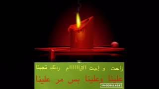 راحت واجت الايام ردتك تجينا//حميد منصور //سمير خضر//حميد منصور //Sk