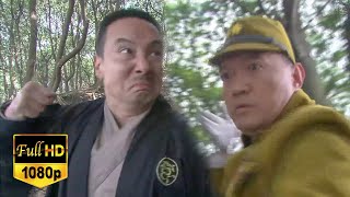 【Kung Fu Movie】 This humble old man is actually a Kung Fu master!#movie #chinesedrama