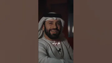 قال عائشة باسمها دون خجل في الحب 
