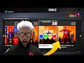 SEASON 2 HAS SAVED NBA 2K23 ALL REWARDS &amp; PARK 🔥