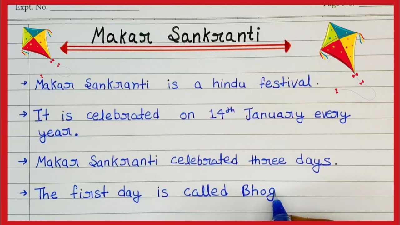 Makar Sankranti / Makar Sankranti pe 10 line essay / Makar Sankranti pe english me essay 