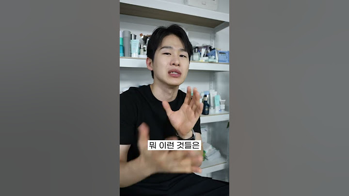 세안은 샤워 전에? 후에? 뭐가 맞을까 #shorts