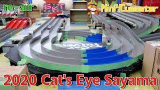 【Mini4WD】re-air 2020.8.2 Running at Cat's Eye Sayama【Mini4Cumaster】