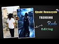 Ajnabi Hawaayein Song Girl Ai Reels Editing | Trending Girl Black Saree Transition Reel Editing