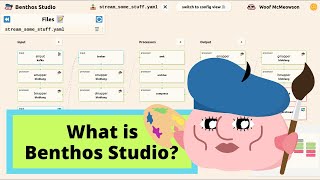 What is Benthos Studio