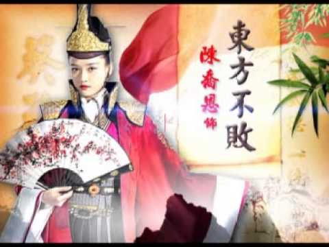 緯來電影台CH63《笑傲江湖》 11/19起週一至週五晚間20：00 長版