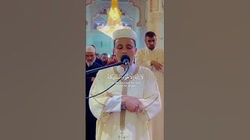 آيات من سورة آل عمران  | عبدالعزيز سحيم  |  #المصحف