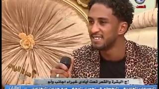 الدولي محمد بشير - قطارو حلا || أغاني سودانية 2017