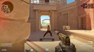 streaky player - 4k b retake usp vs glocks