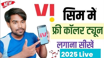 Vi Sim Me Free Caller Tune Lagaye | How to Set Free Caller Tune in Vi | Vi Free CallerTune Set 2025
