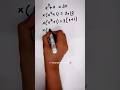 Algebraic maths Olympiad #maths #shortsfeed #algebra #mathstricks