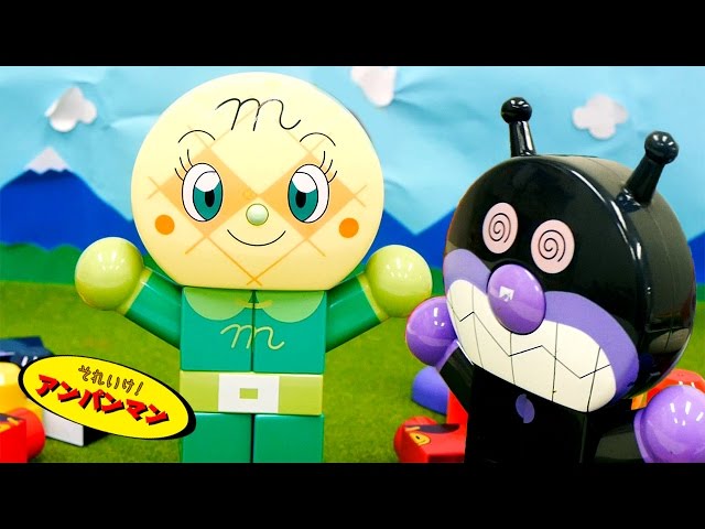 アンパンマンおもちゃアニメ おしゃべりブロックDX メロンパンナちゃん