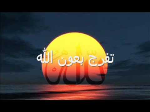 Beautiful Nasheed with No Music! -     -