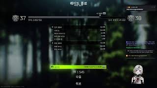 pve 타르코프  시참받아요  즐겜럽