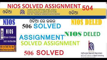 NIOS Deled 506 solved Assignment in Odia language