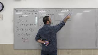 12. تفاضل وتكامل نموذج 581 (806) - سؤال 8 بجروت صيف 2013 موعد ب