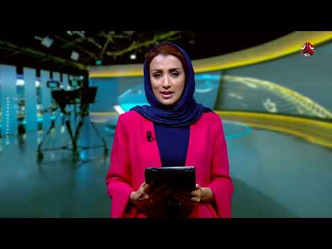 العليمي يعزي في شهيد حنتوس ويكشف عن اختطاف أفراد عائلته