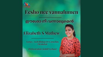 Eesho Nee Vannalumen