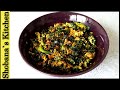 Murungai keerai poriyal Recipe - Drumstick leaves curry - முருங்கை கீரை பொரியல்