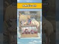 誰のが一番美味しい？　#アニメ #葬送のフリーレン #ヒロアカ #おすすめ