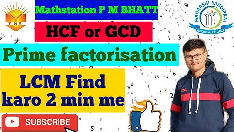 Real numbers| Class-10| chapter-1|Exercise-1.2|prime factorisation|factors|HCF OR GCD|LCM|NCERT|CBSE