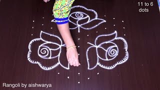 Rose Rangoli Designs 11*6 Middle Dots Amazing | Rose Flower Kolam Roja Puvvula Muggulu