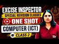 One Shot Computer (ICT) Class 2 | Punjab Govt Exams 2026 | Excise Inspector, Clerk, Patwari, Police