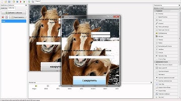 обзор програм в PHP Devel Studio 2 0