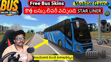Download New Bus STAR LINER Livery for Bus Simulator Ultimate in Telugu