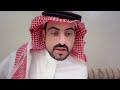 تحريف اسم مكة المكرمة في كتب اليهود والنصارى العربية ولماذا سماها الله بكة في القرآن 