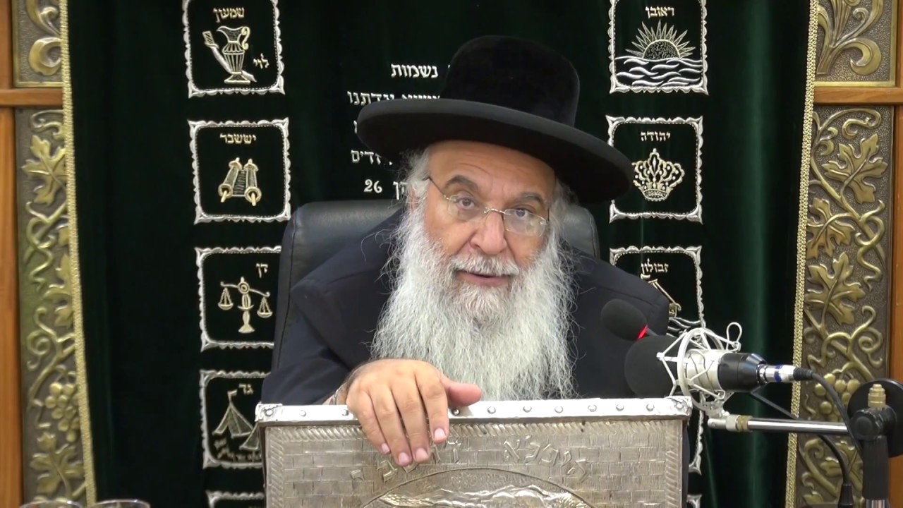 שיעור חזק-  לחג הסוכות תשע"ט מפי מו"ר המקובל שר בית הזוהר ר' בניהו שמואלי שליט"א