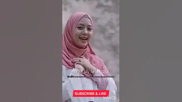 UKHTY CANTIK SHOLAWAT YA ROBBANA TAROFNA DEWI HAJAR